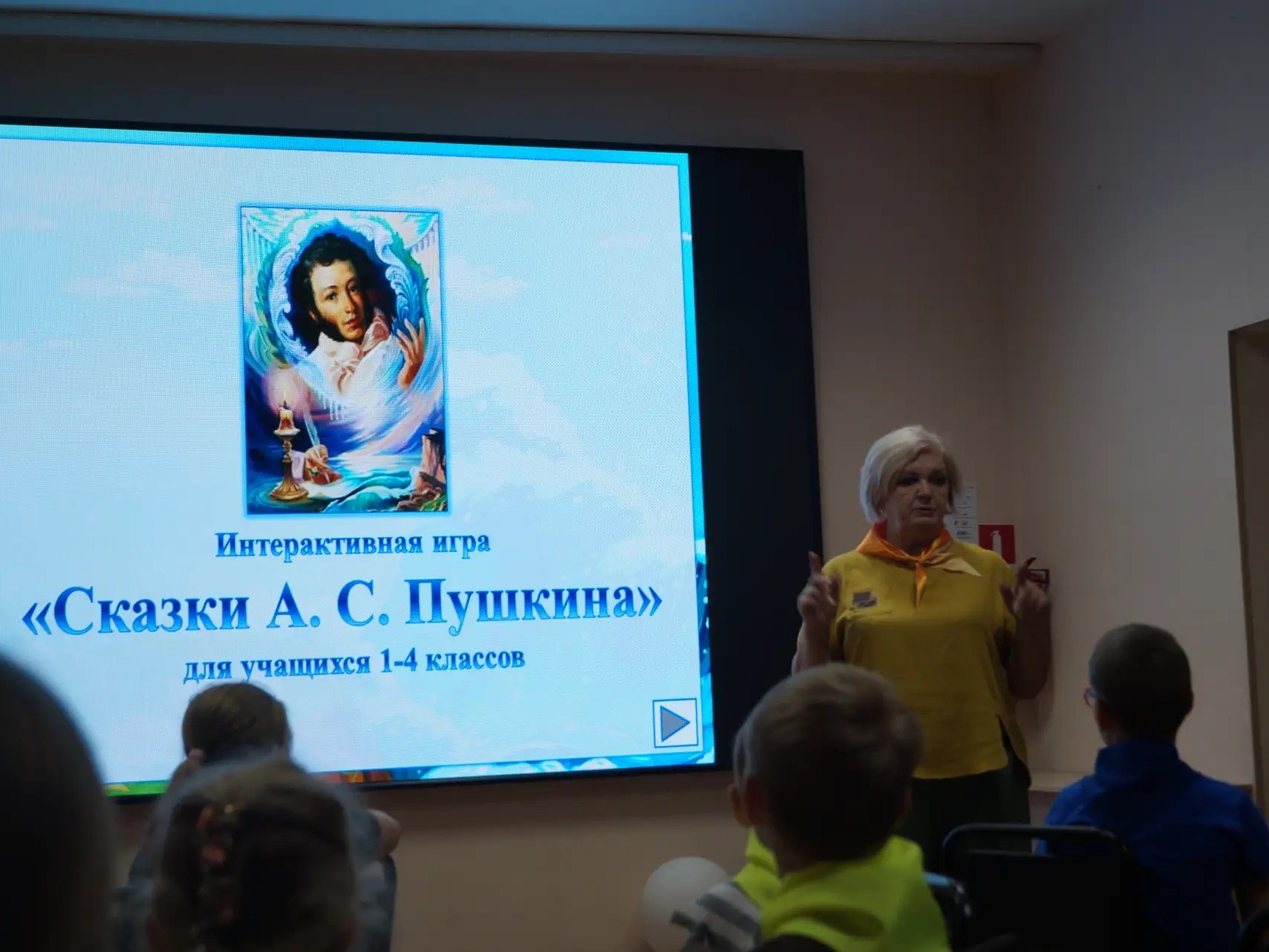 Шестой день. Сказочная битва!.