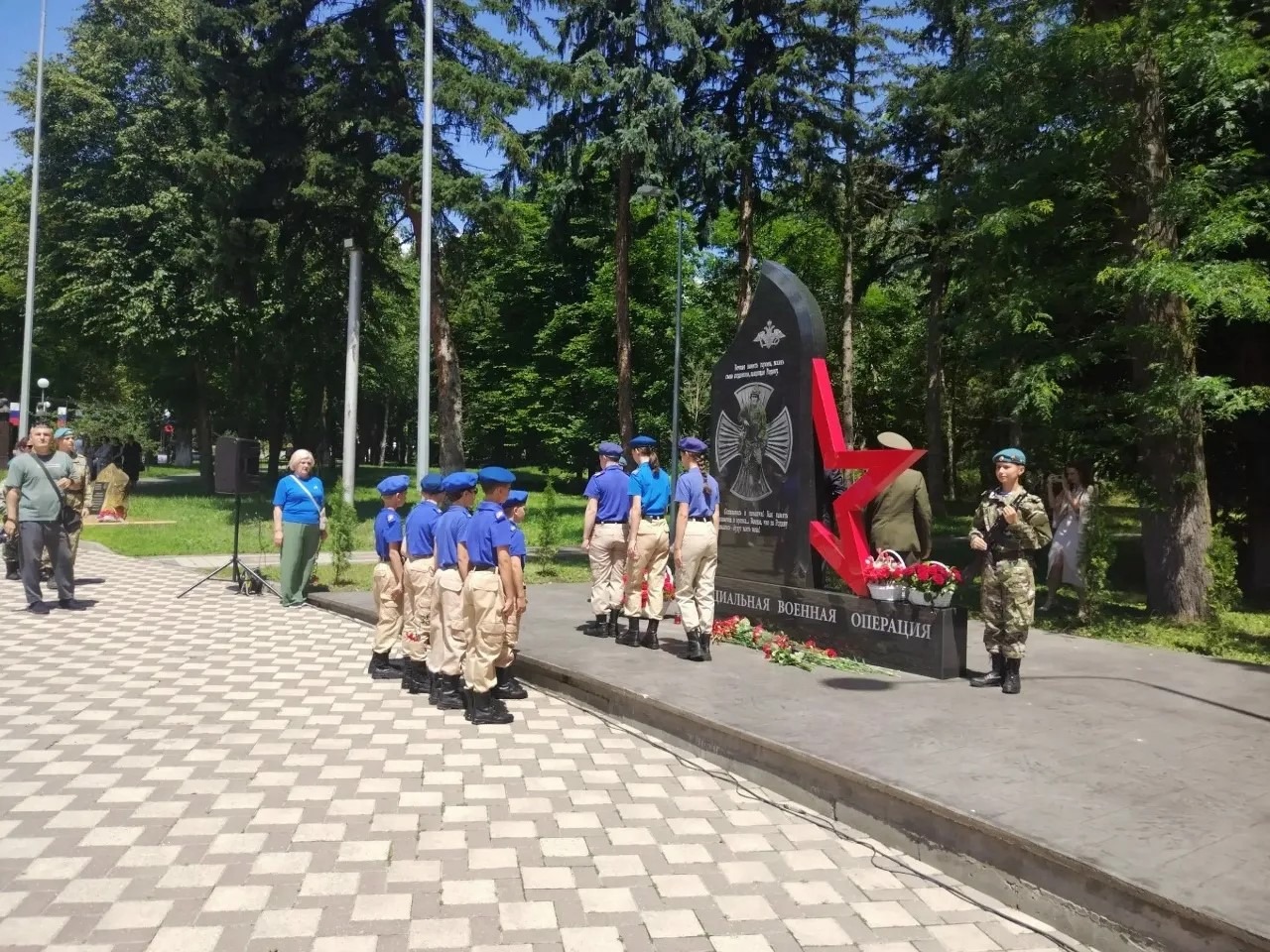 1 июля – День ветеранов боевых действий: Память, Уважение, Будущее.